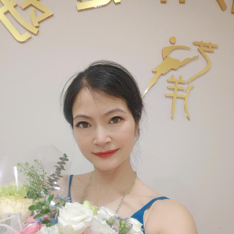 仙仙 老师 艺洋形体东方舞