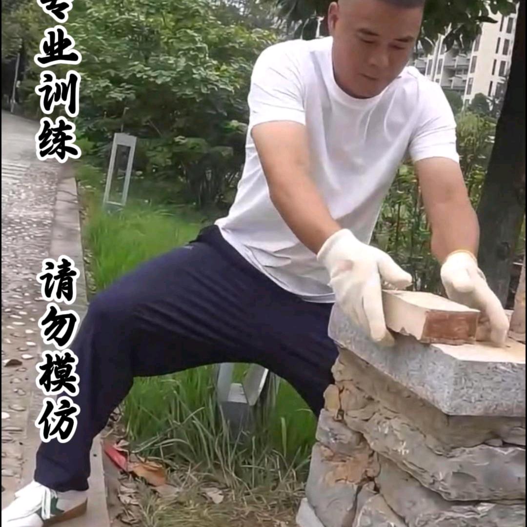 @淡定小哥哥