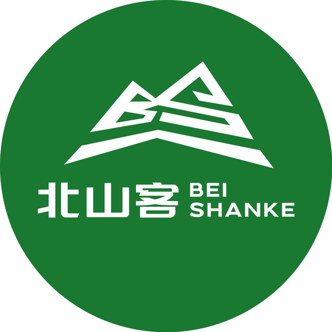 北山客户外企业店