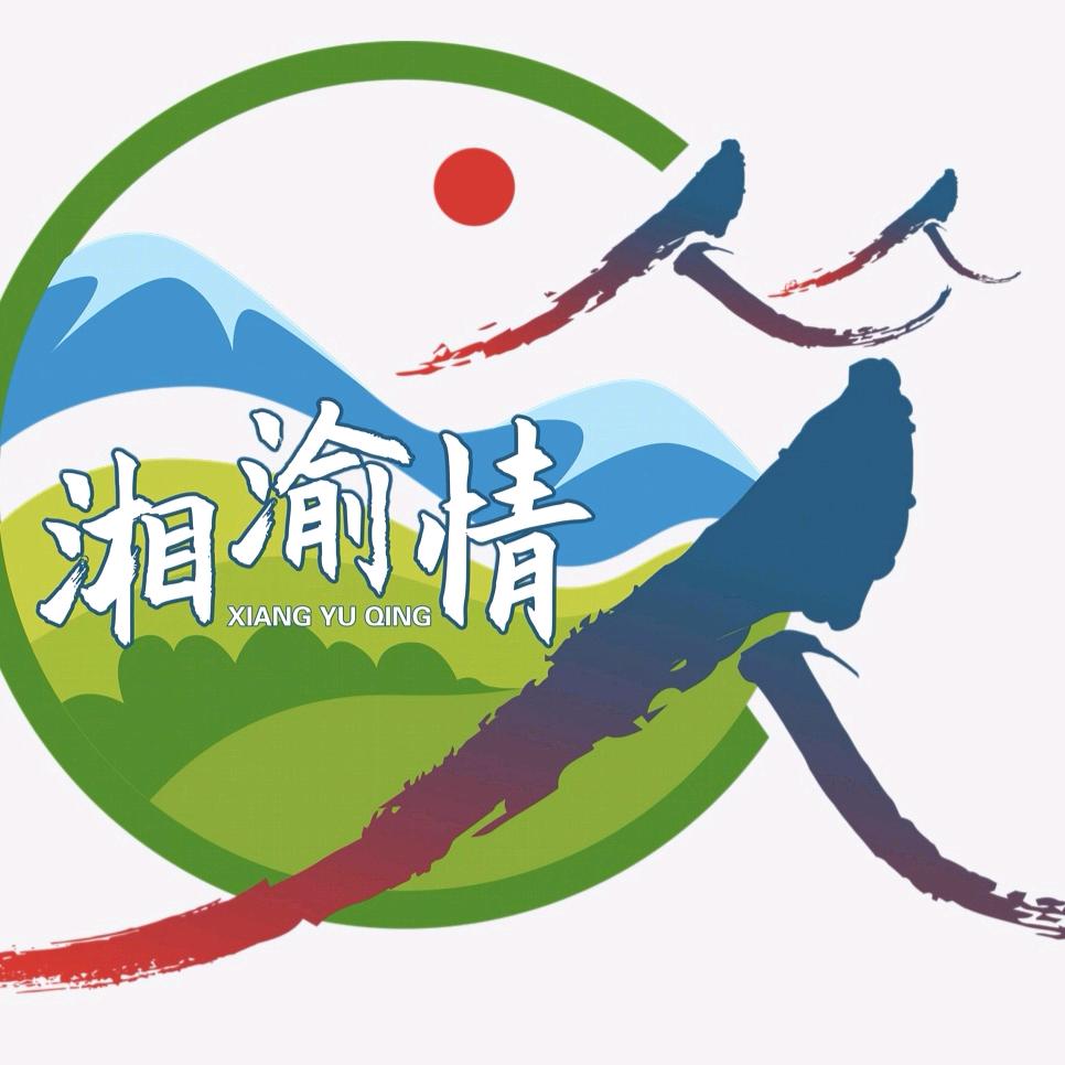 湘渝情湘菜馆官方号