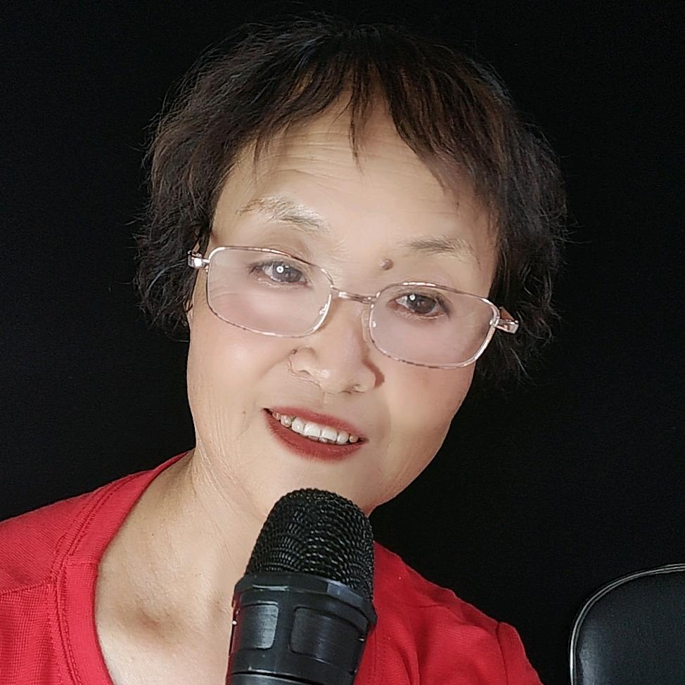 高木兰 🎤
