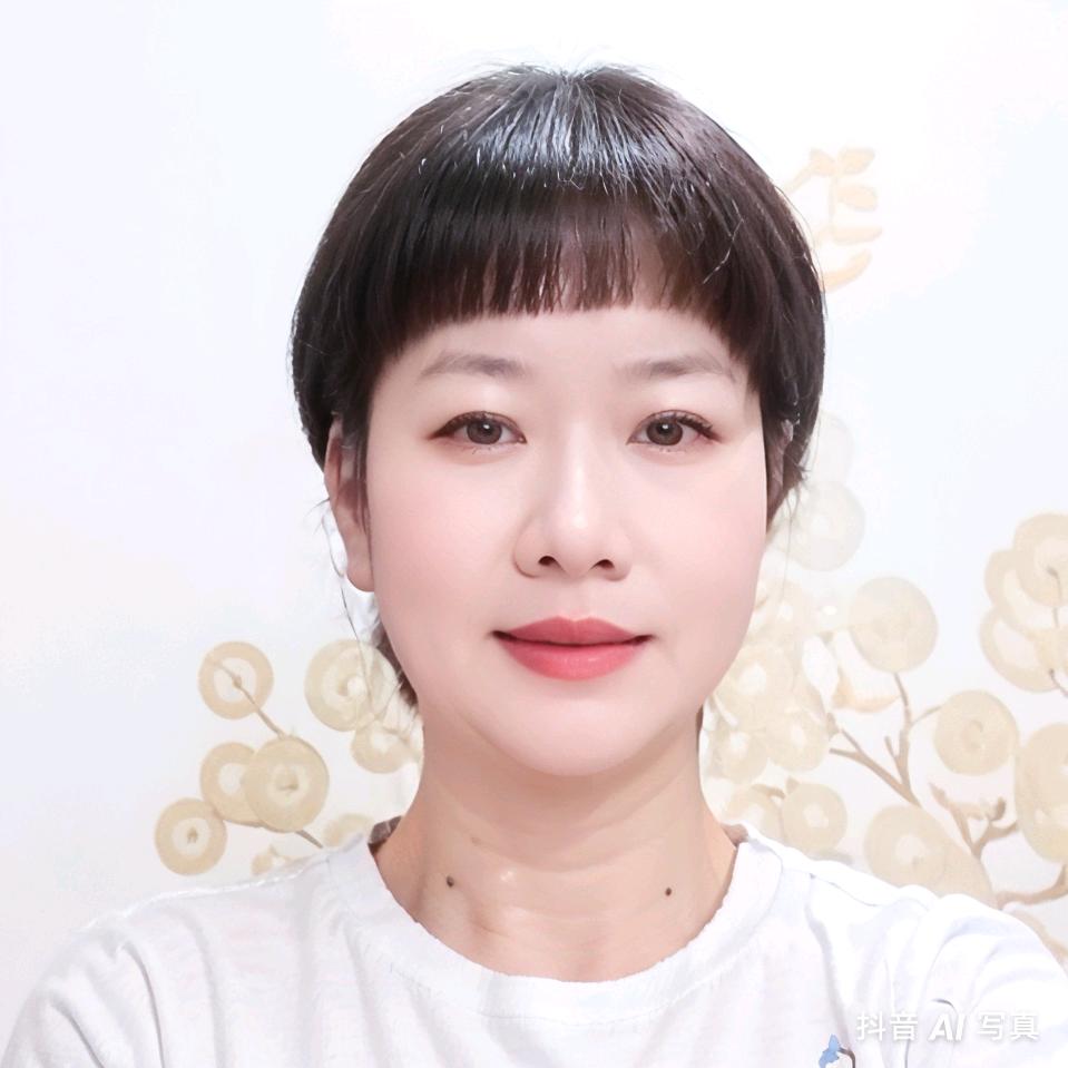 双下巴姐好物〈安）