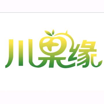 川果缘