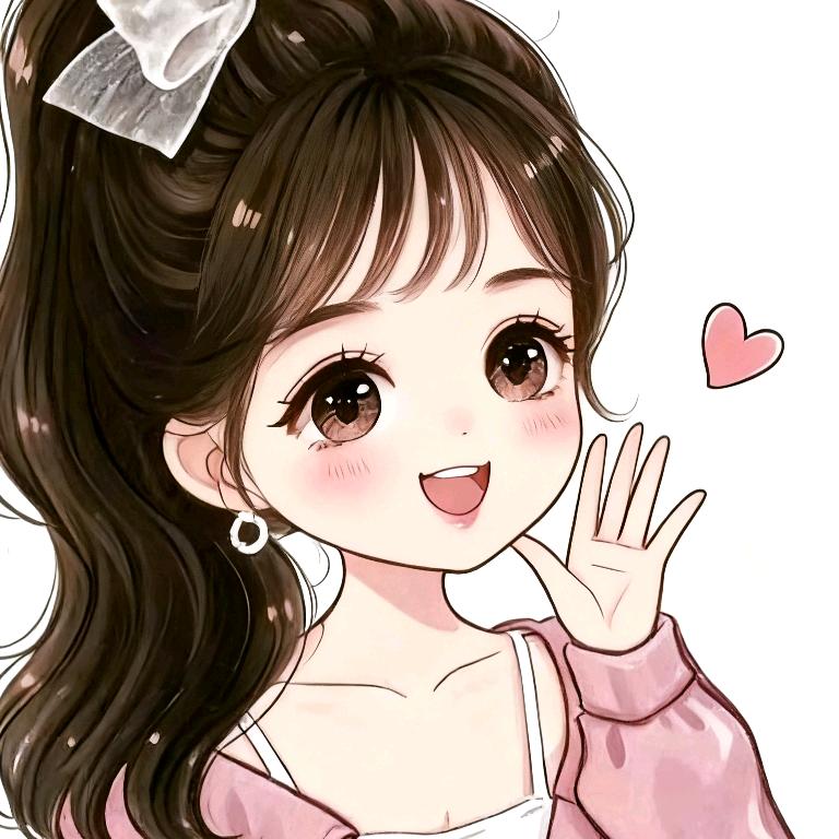 为你亭柳