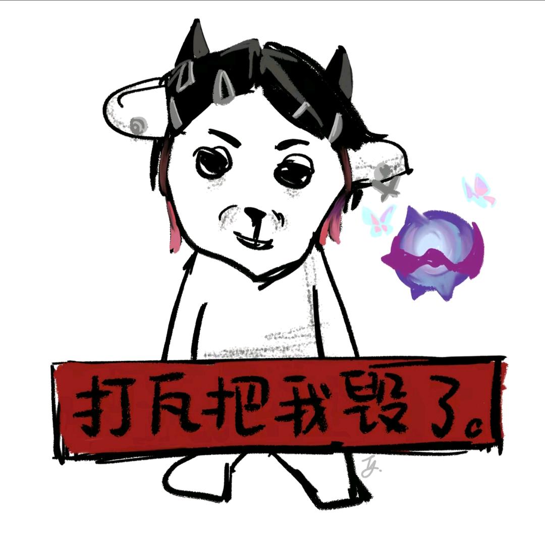 江沐