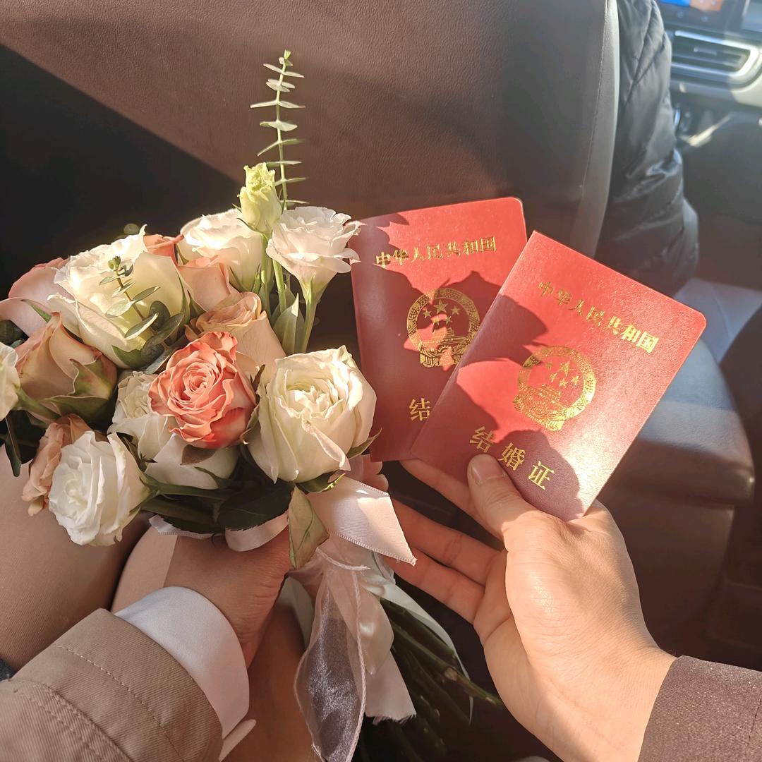 嗯😬