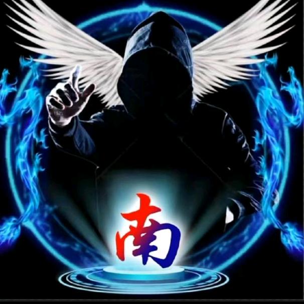 南小强（勤能补拙）