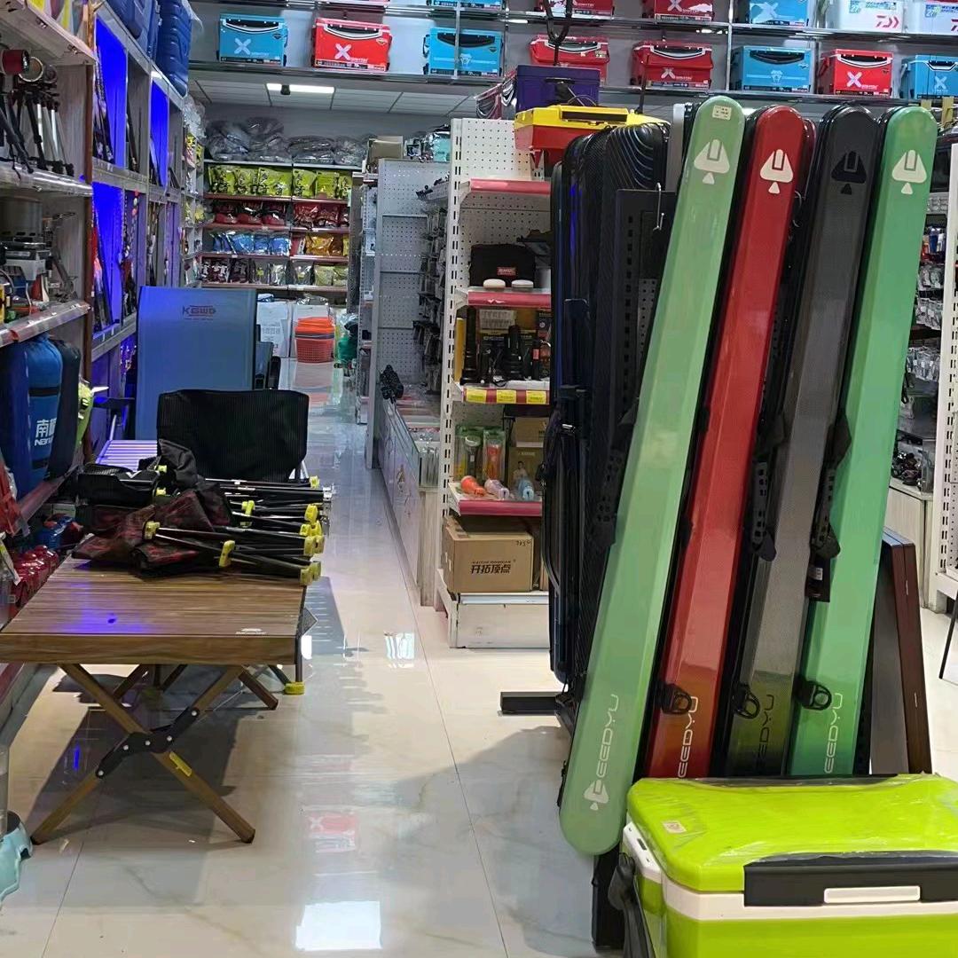 鱼竿渔具批发