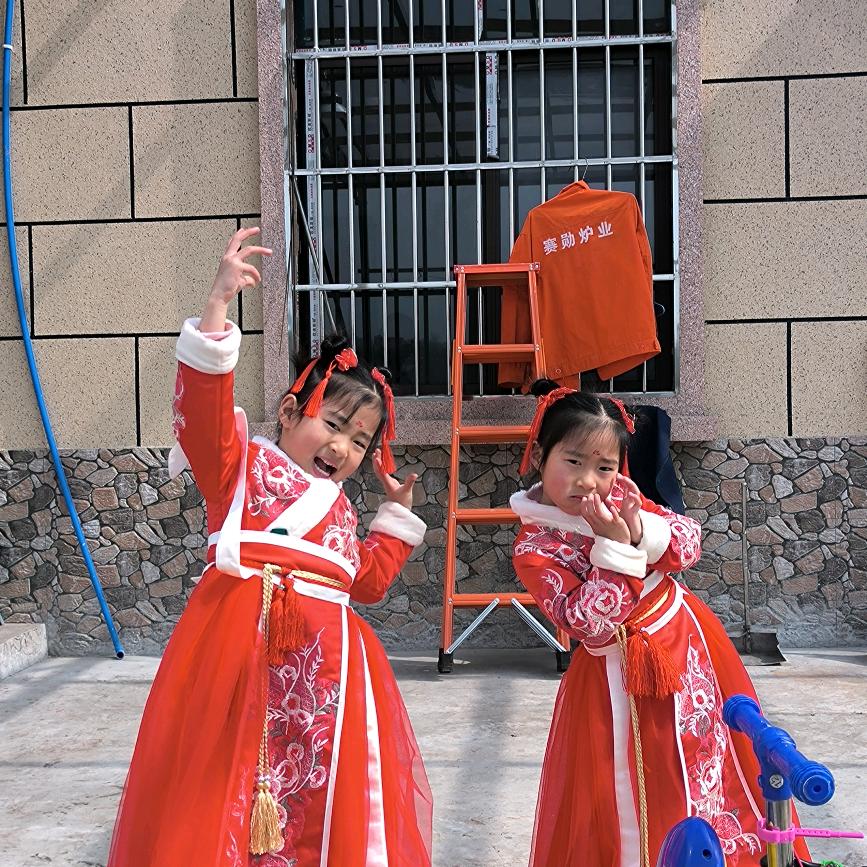 乐观派