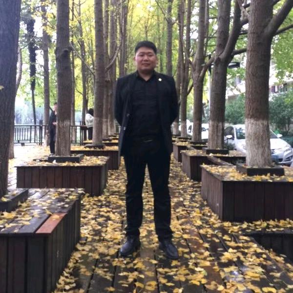 好运相伴