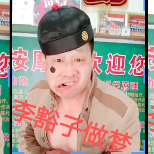 看破红尘