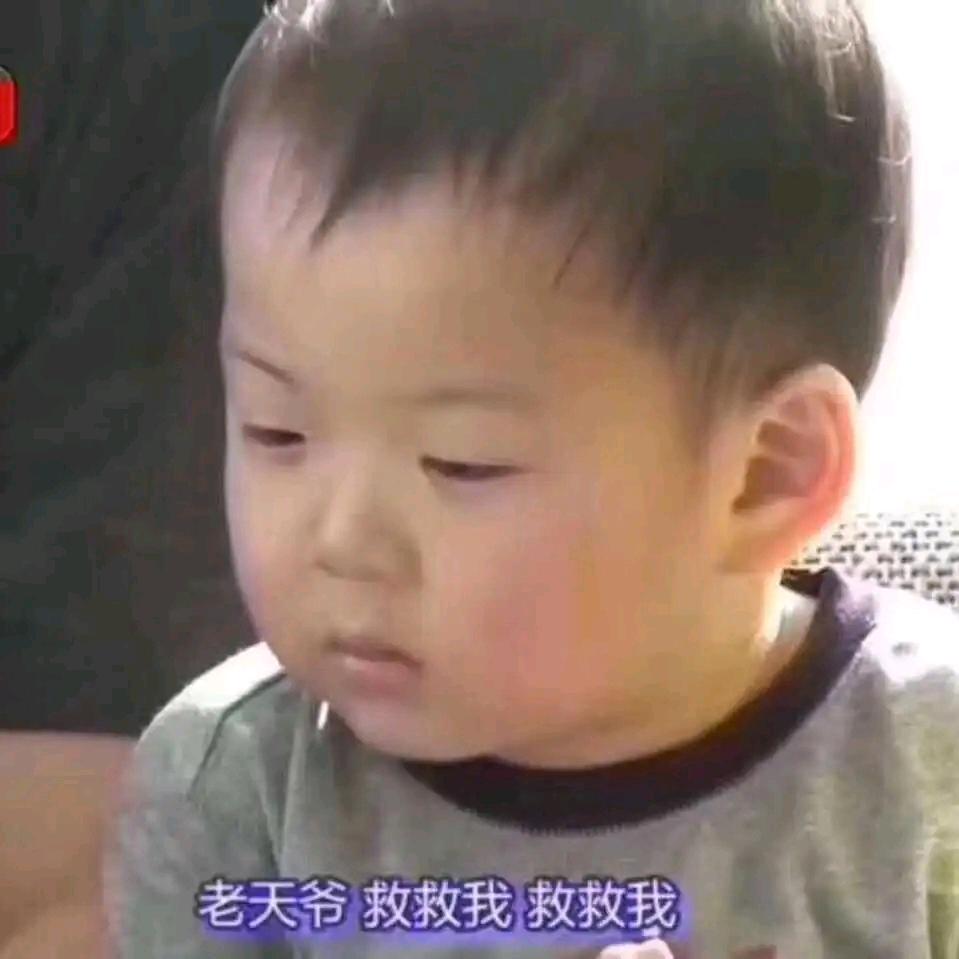 🌈大哥大