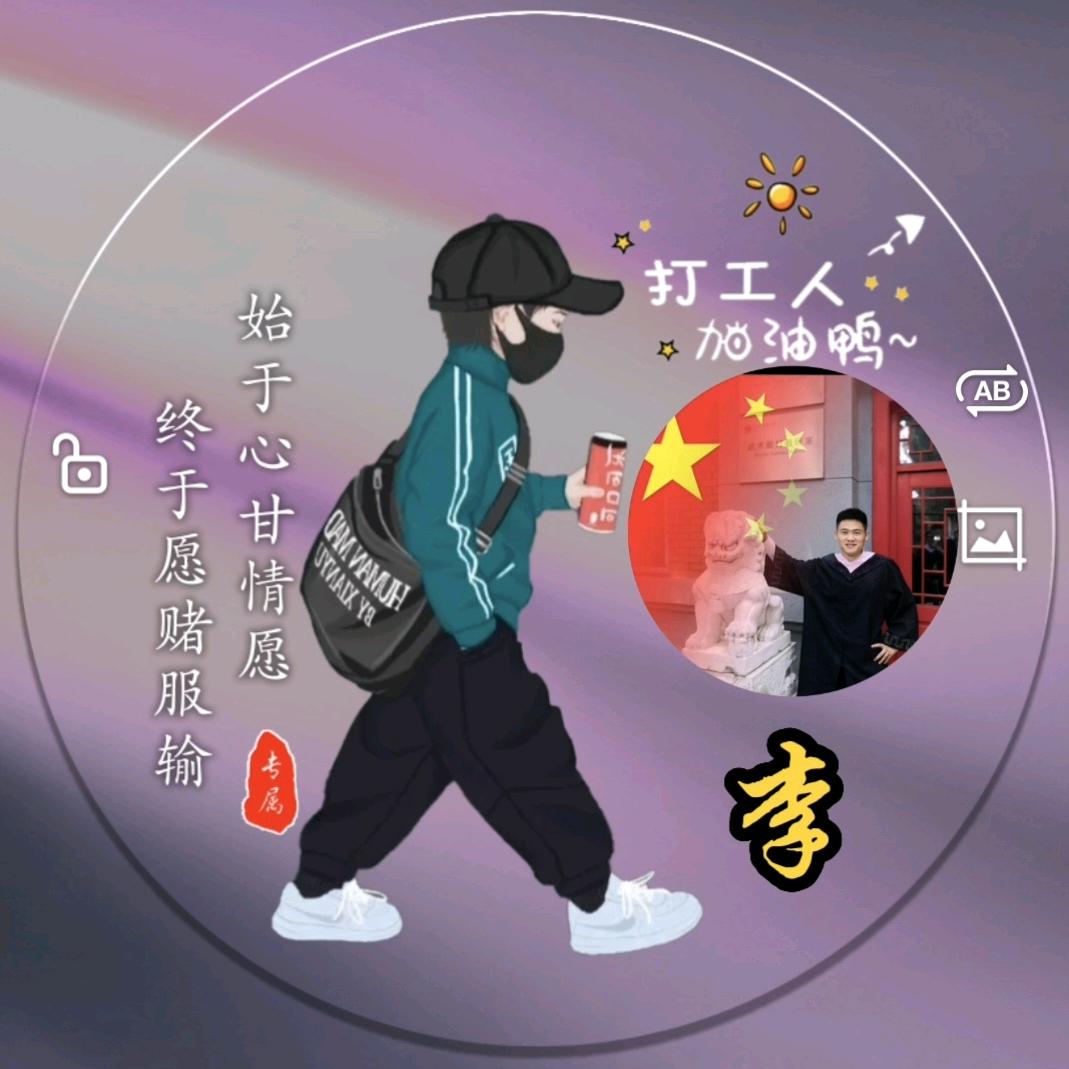 阿尔卑斯