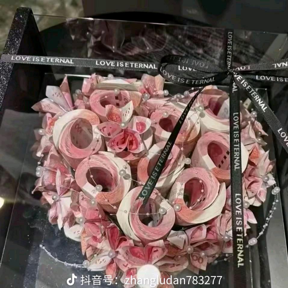 只想念