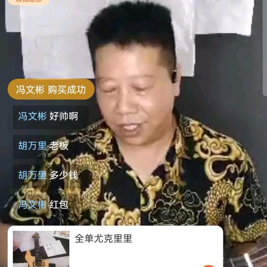 广歌（早上5点10分首播）