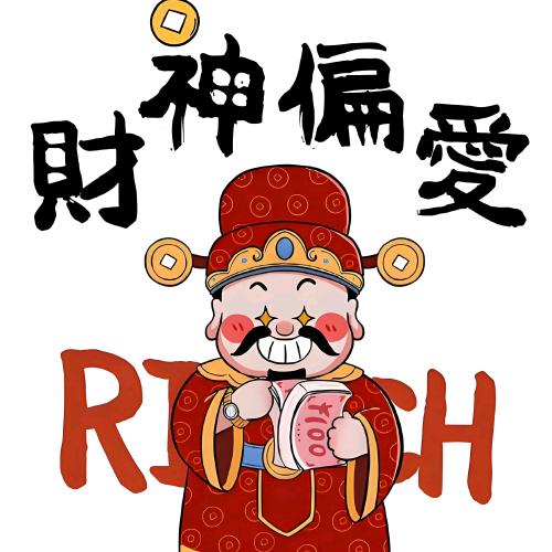 明明爱打呼