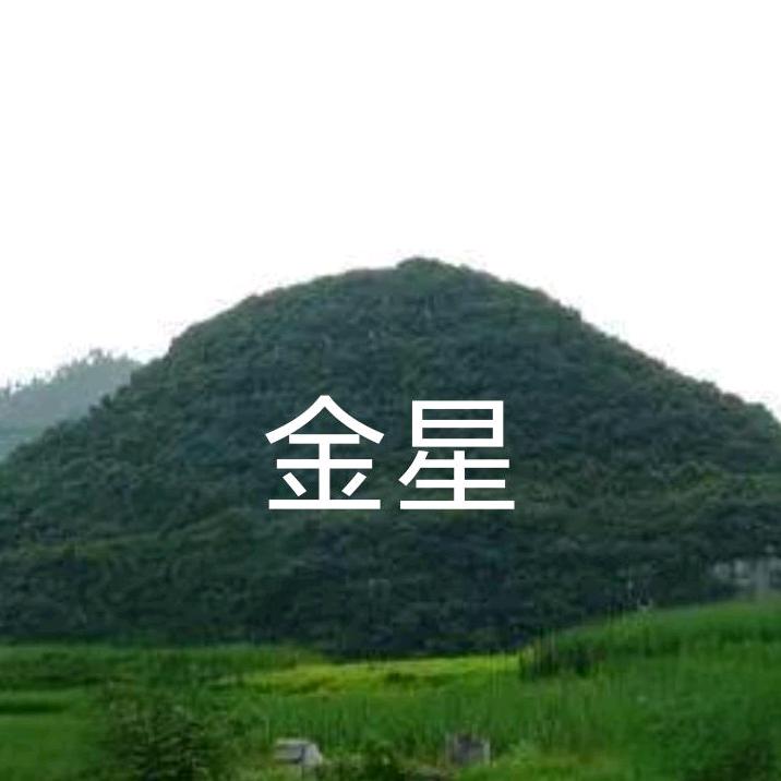 听风看水