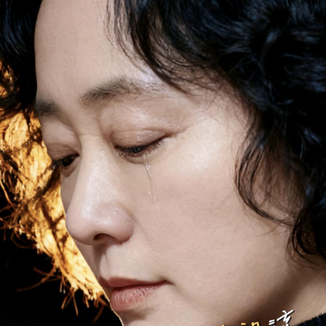 美美的姑娘