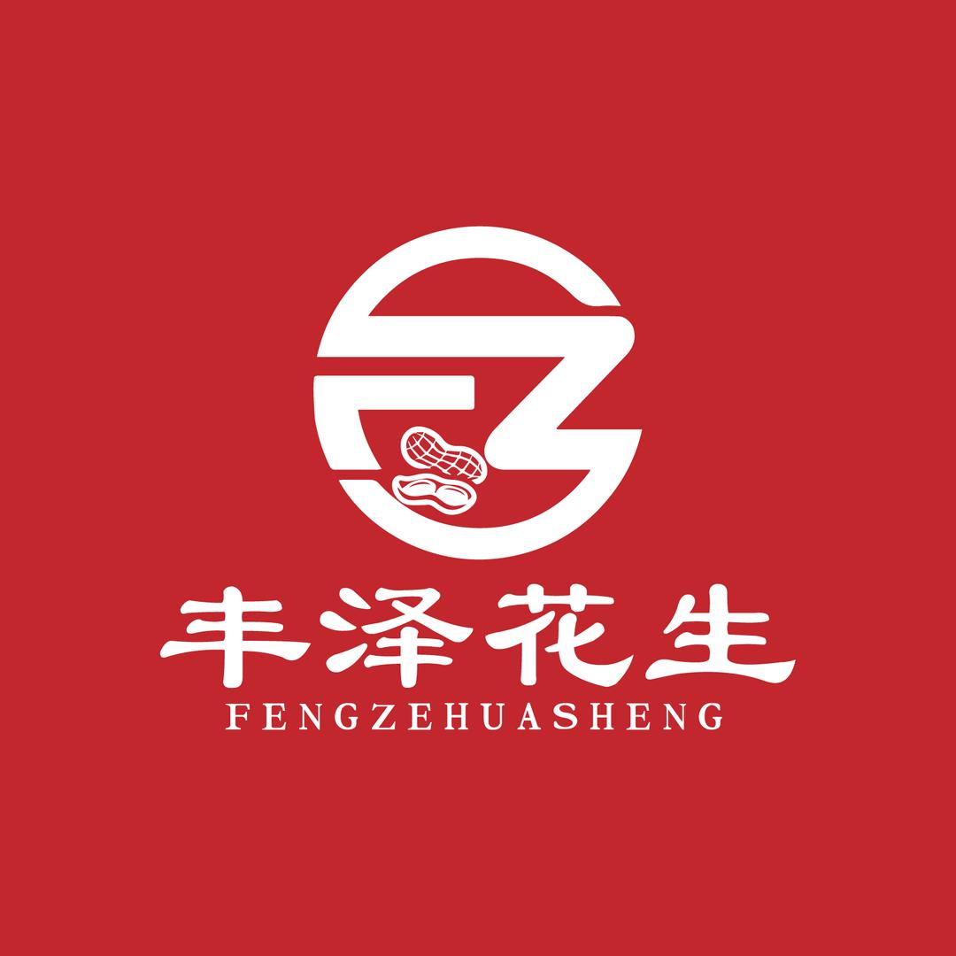 河南尉氏丰泽花生购销合作社