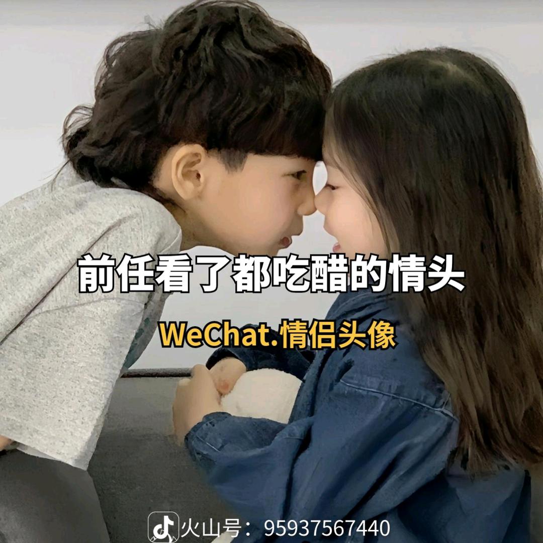 小陈长🍊123