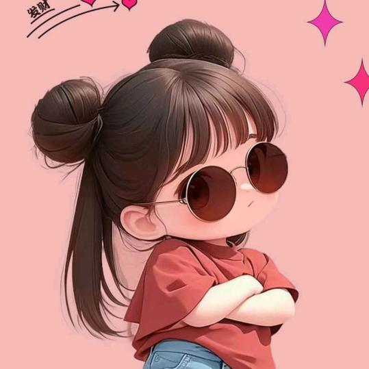 小谭