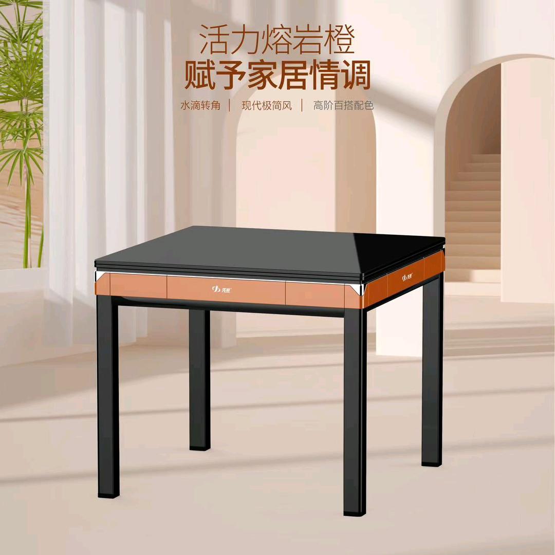 思哲电子商务中心