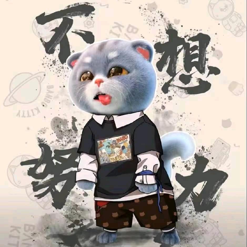 从你的全世界路过