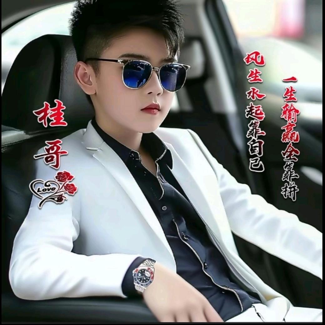 莉莉❤️桂哥