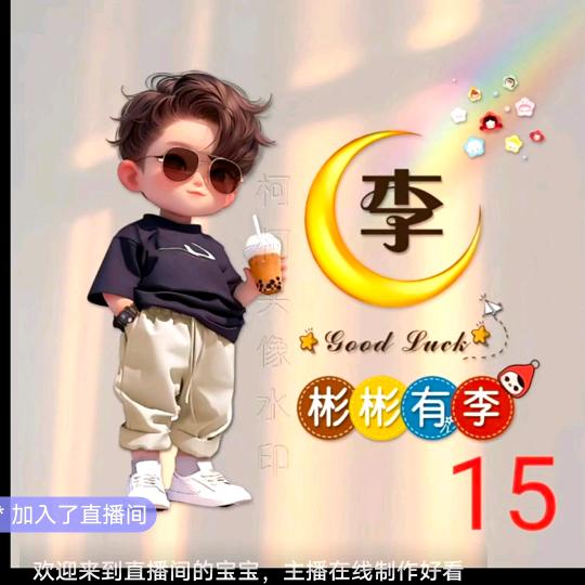 @🥀错把এ᭄敷衍ꦿ当💔承诺ོ࿐ᩚ: