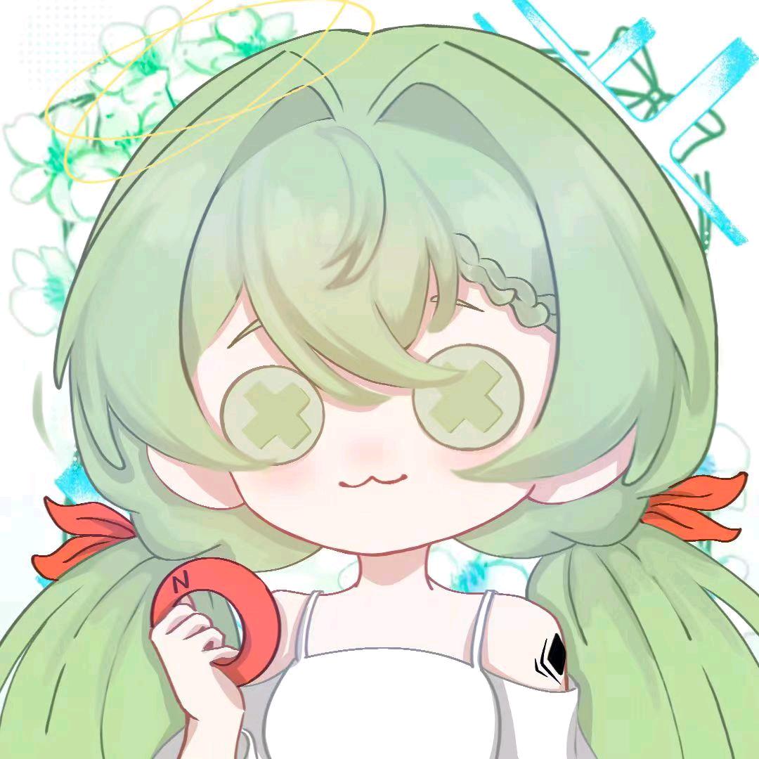 恸暝