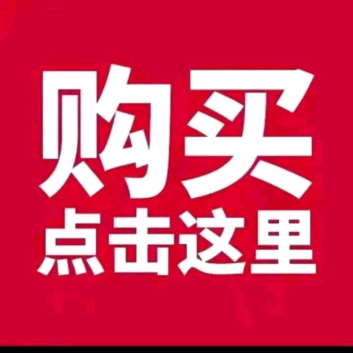皮尔卡丹逸色男装专卖店
