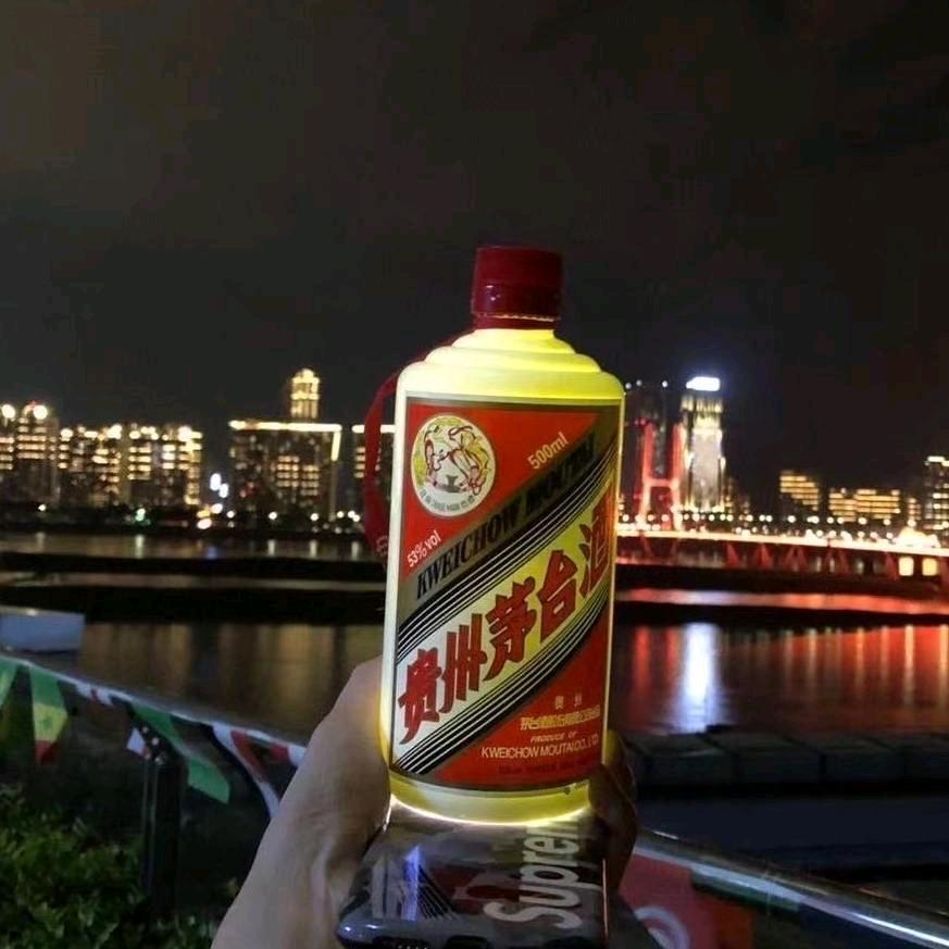 茅台相聚