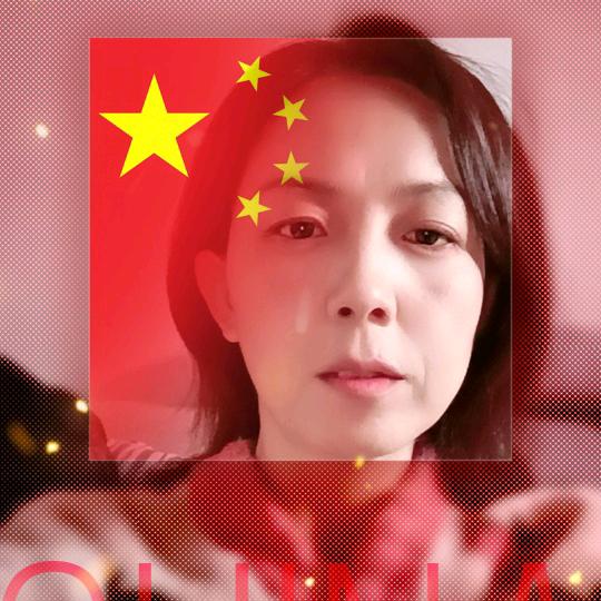 张静