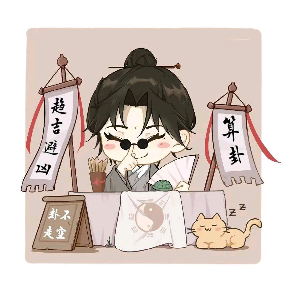 猪找鱼
