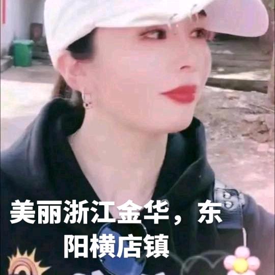 仙红