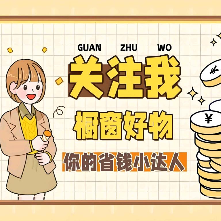 家有俩宝贝