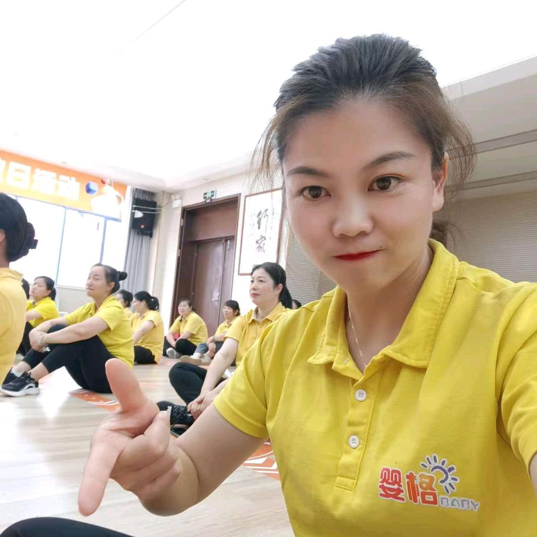 婴格富康城店丽丽