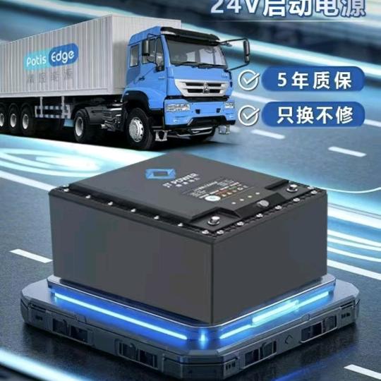 可鑫汽车维修服务部