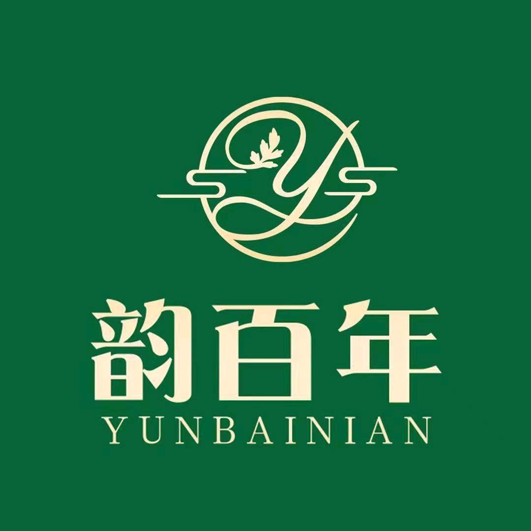 韵百年经络养生 珍珍