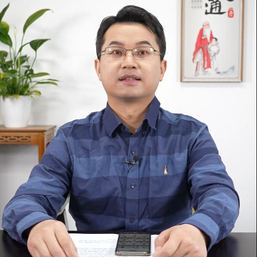 杨主任免费咨询工作室