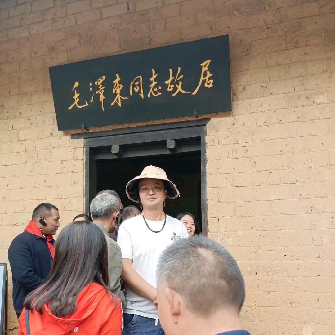 🚬九天