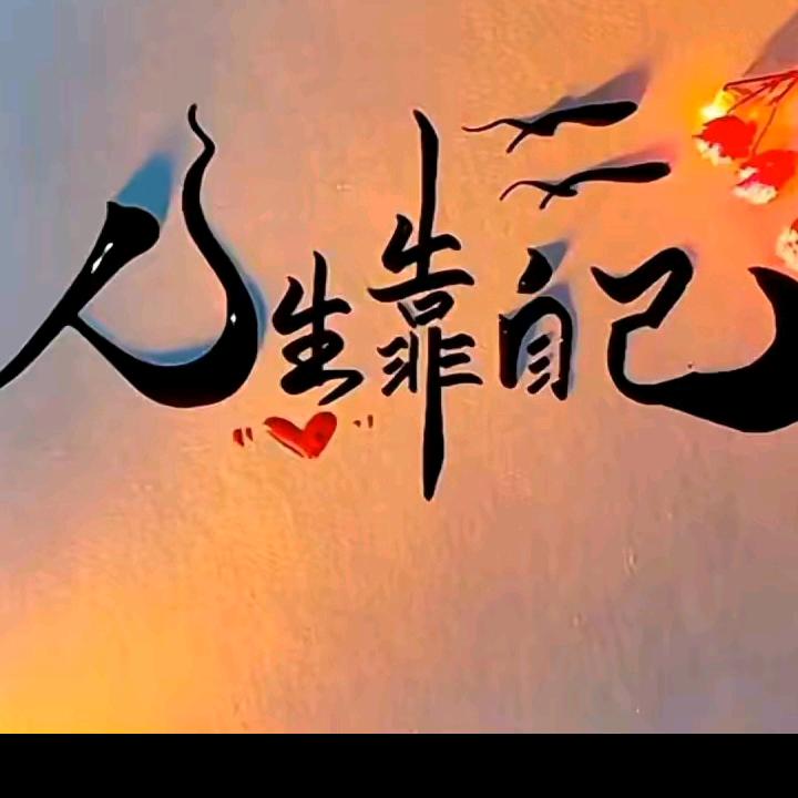 思念天边的你!👬👬👬