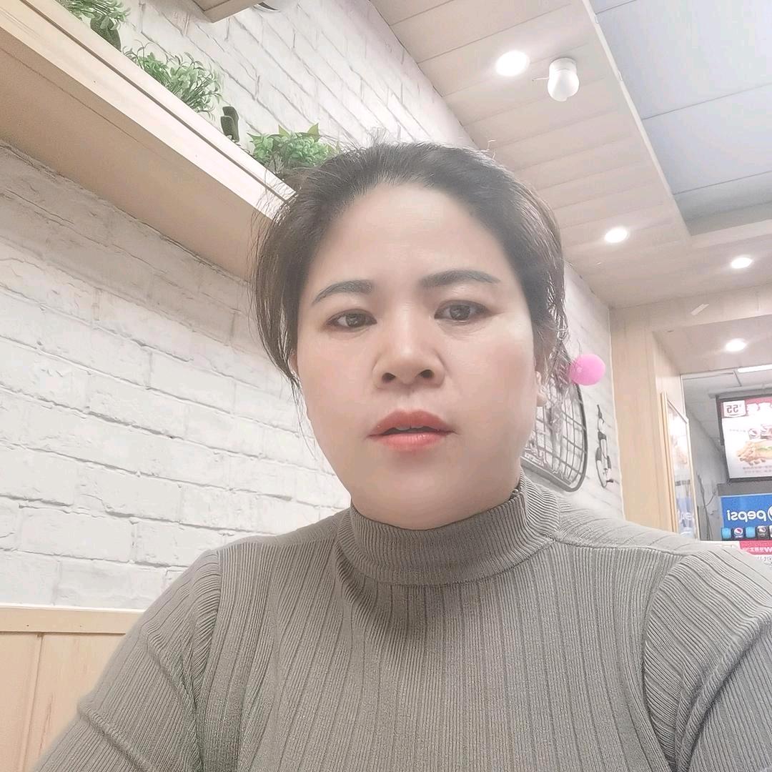 有缘人