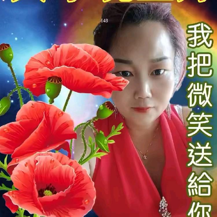 雨后彩虹