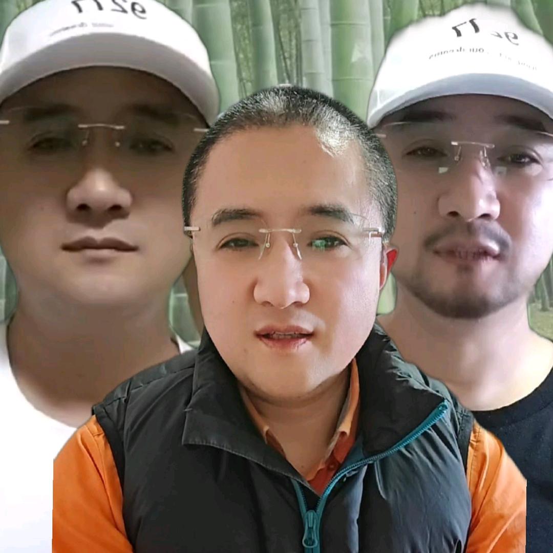 超越