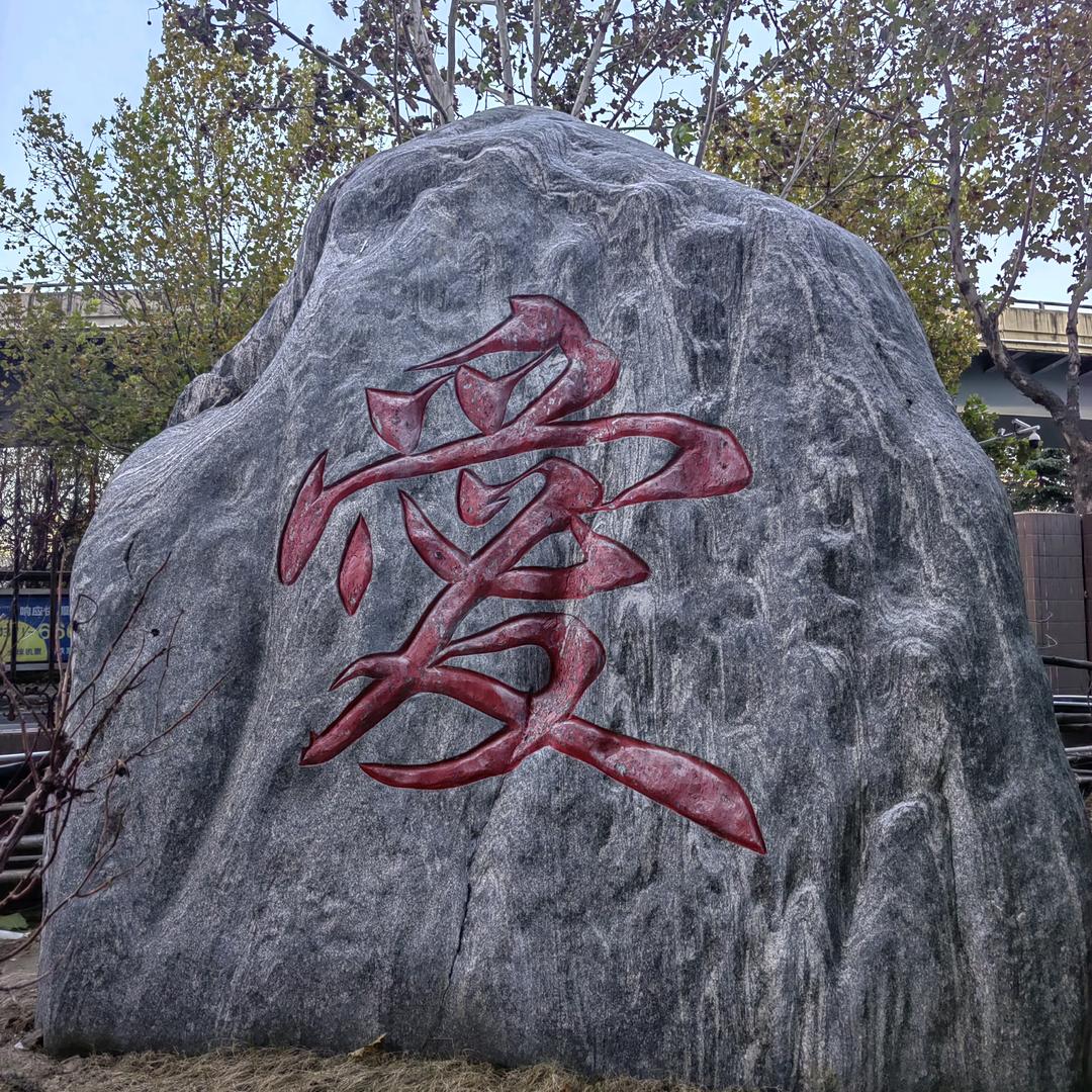 。。。。！！！！