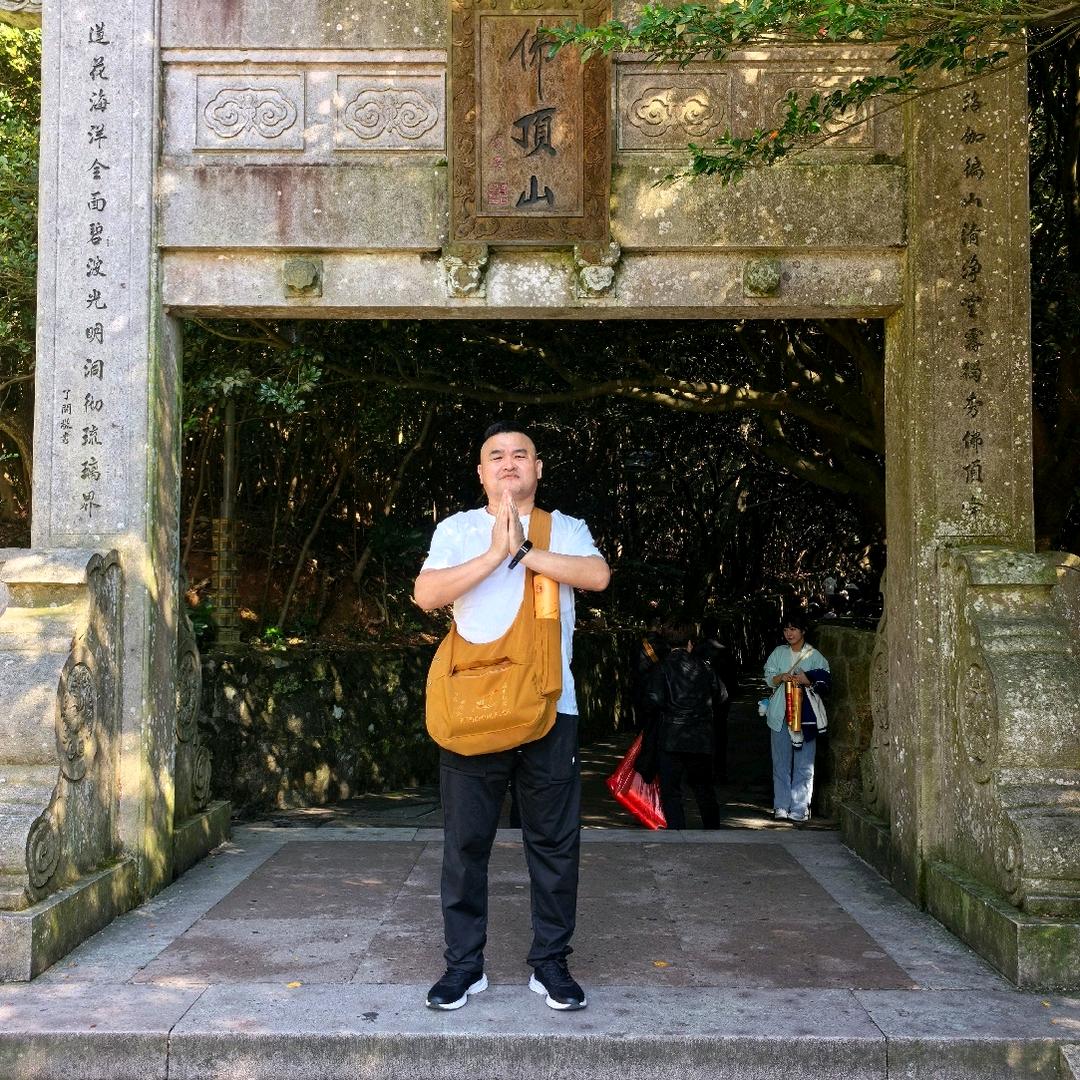 万长谊