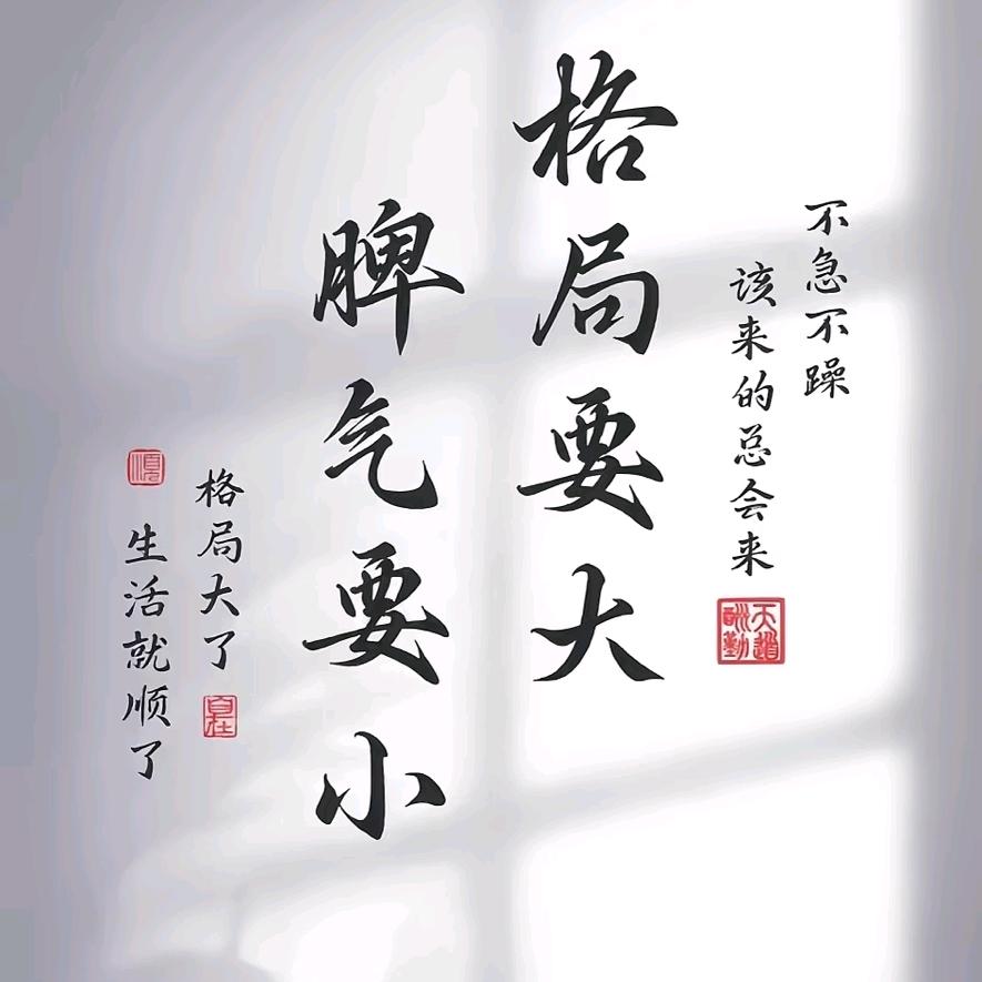羅羅LL