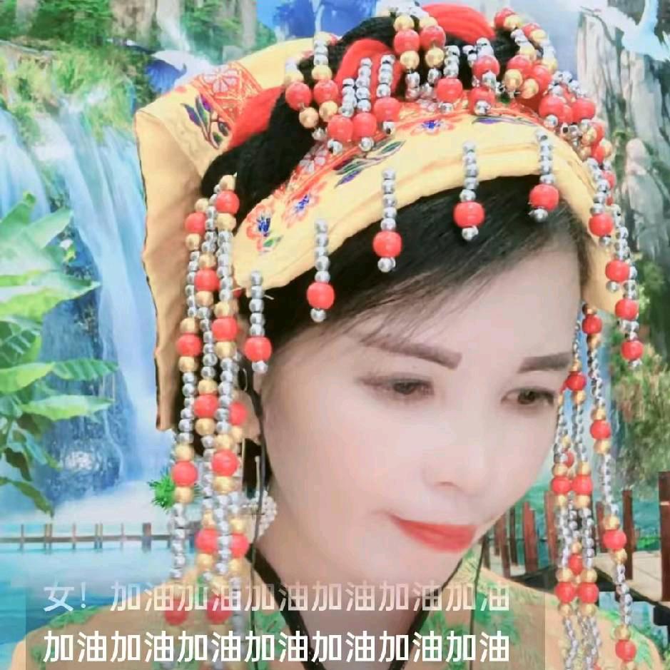 心语（单亲妈妈）不定时间开播） 1314