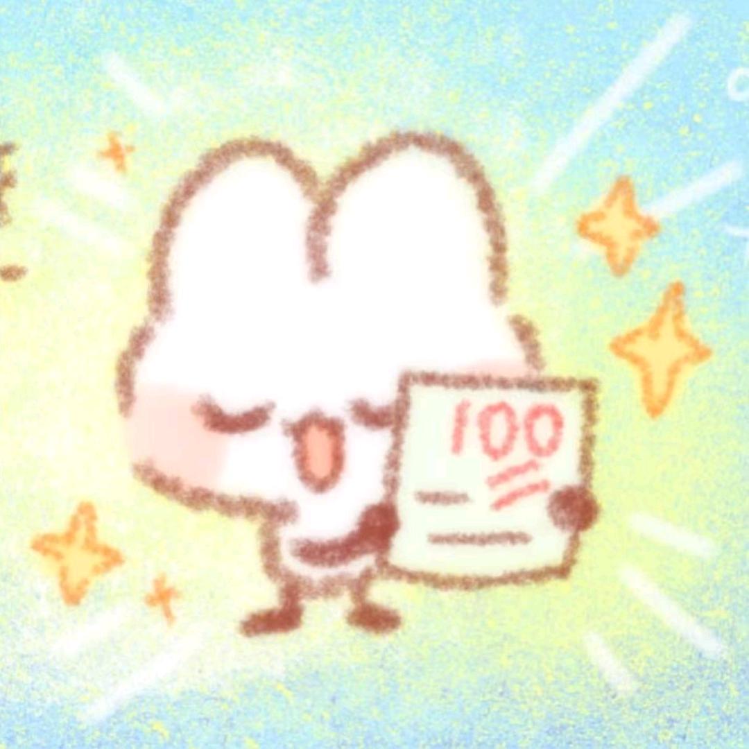 薄荷
